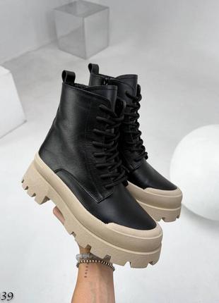 Черевики зима