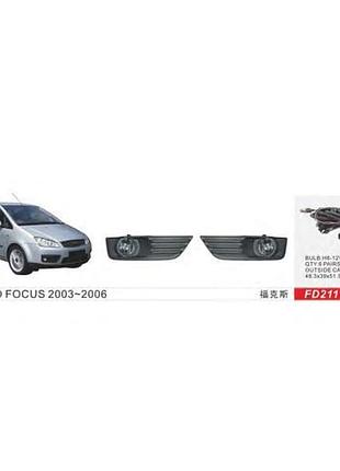 Фари дод. модель ford focus 2003-06/fd-211/h8-12v35w/eл. дріт