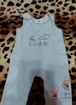 Для немовлят пісочник