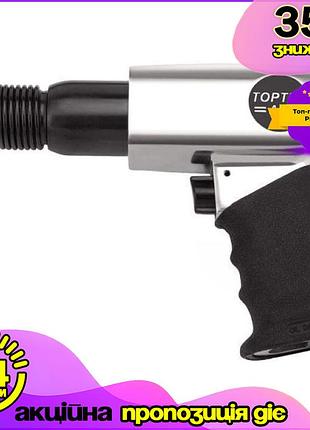 Пневматический молоток toptul kaha3217 ударный пистолет для зубил различного назначения gl-55
