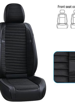 Набір чохлів v-2003 bk 2 пер+2 підг екошкіра чорні