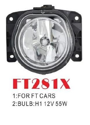 Фари дод. модель fiat cars/ft-281x/h1-12v55w/ел. дріт