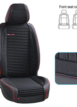 Набір чохлів v-1801 bk 2 пер+2 підг екошкіра чорні