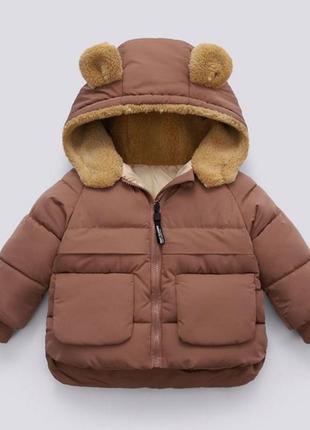 Курточка дитяча