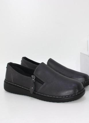 Комфортні жіночі туфлі на блискавці та гумці