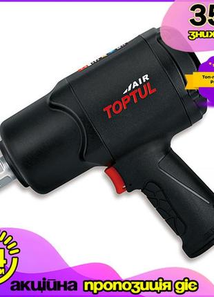 Пневмогайковерт toptul ksac3213 1" 2102n/m 6000об/хв для сто gl-55