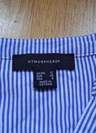 Atmosphere рубашка в полоску5 фото