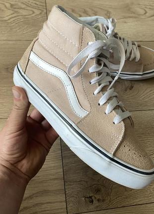 Кеди vans old skool