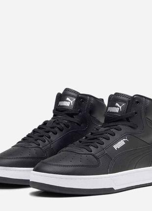 Ботинки мужские puma