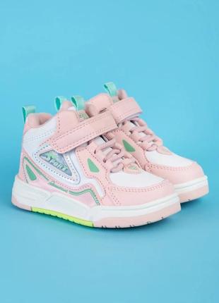 Ботинки для девочек на флисе розовые с липучкой 21-26