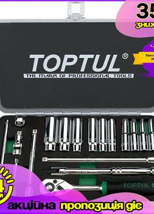 Набор инструмента toptul 1/4quot; 18ед. 3/16quot;-9/16quot; (длинные головки) gl-55