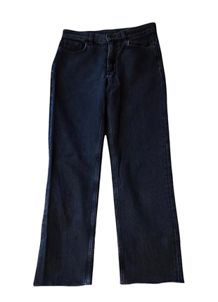 Темно-серые джинсы ankle