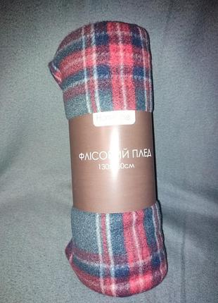 Плед флисовый home line полар клетка 130х160 см красно-серый