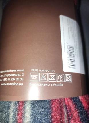 Плед флисовый home line полар клетка 130х160 см красно-серый