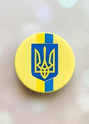 Тримач для смартфона / планшета попсокет popsocket жовтий :: стрічка. україна (принт 253)