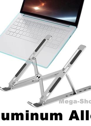 Алюминиевая регулируемая складная подставка держатель для ноутбука и планшета yoori pro e431-3