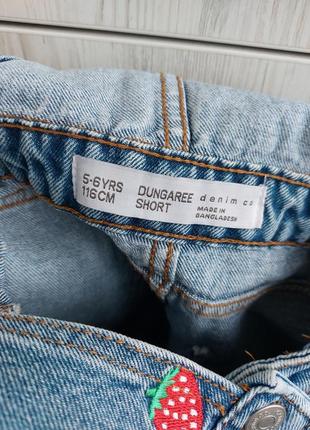 Брендовые джинсовые шорты комбинезон