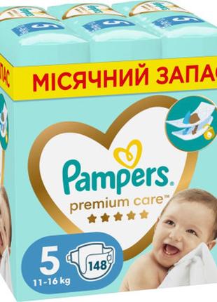 Подгузник pampers premium care розмір 5 (11-16 кг) 148 шт (8006540855973)