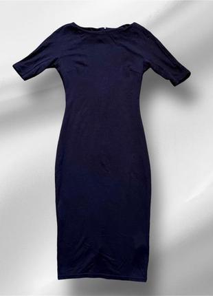 Приталена темно-синя сукня