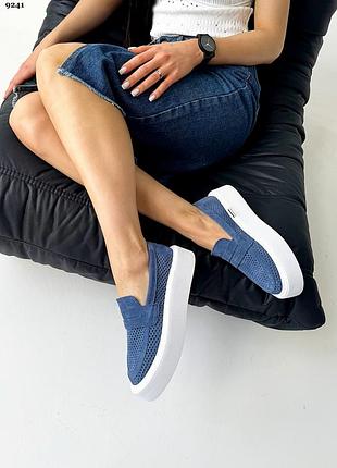 Лоферы, джинс, натуральная замша с перфорацией