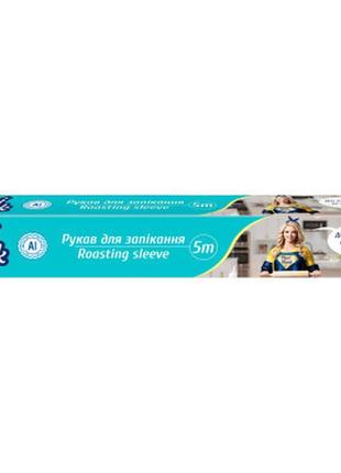 Рукав для запекания pani blysk 5 м (4823071661170)