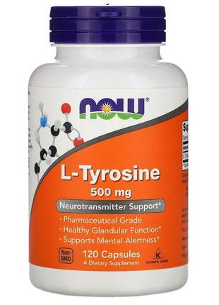 L-тирозин now foods (l-tyrosine) 500 мг для щитовидной железы 120 капсул