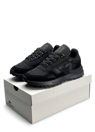 Lacoste