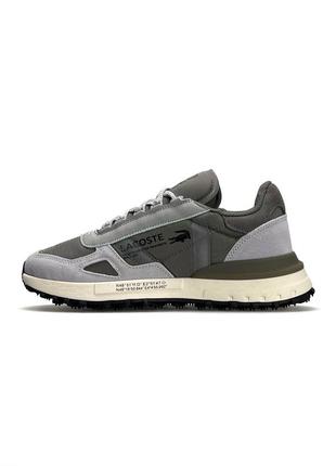 Lacoste