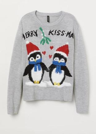 Светр h&m