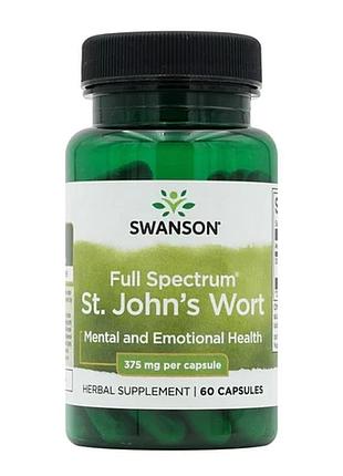 Звіробій 375 мг підтримка психічного та емоційного здоров’я (st. john's wort) swanson 60 капсул