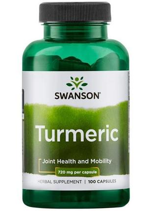 Куркума повного спектра 720 мг (turmeric) swanson 100 капсул