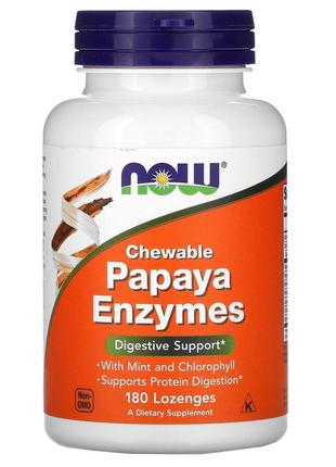Пищеварительные ферменты папайи now foods papaya enzymes 180 пастилок