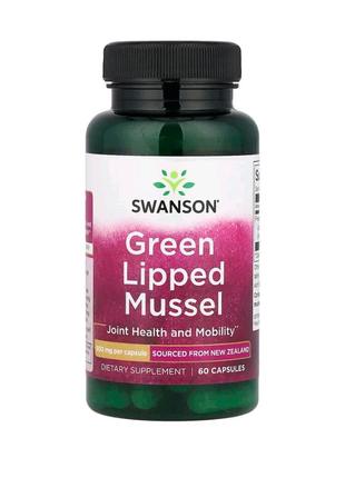 Зеленогубая мидия 500 мг для здоровья суставов (green lipped mussel) swanson 60 капсул