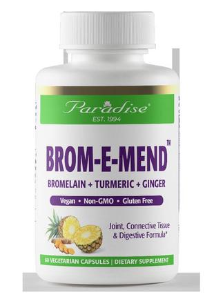 Бромелаин + (brom-e-mend) paradise herbs 60 вегетарианских капсул