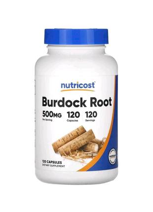 Корень лопуха 500 мг (burdock root) nutricost 120 капсул