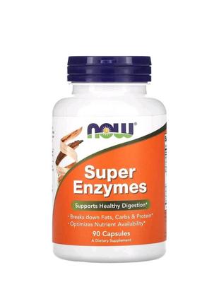 Суперферменти (super enzymes) now foods 90 капсул