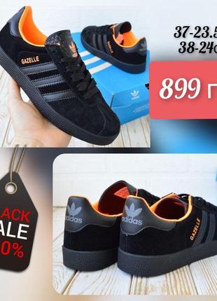 Adidas gazelle black orange