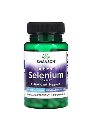 Селен гліцинат 200 мкг (albion selenium) swanson  90 капсул