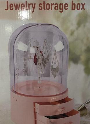 Органайзер для косметики gw882 3238-8 (16)