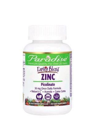 Цинк піколінат 30 мг  + суміш овочів і ягід + пробіотики (zinc picolinate) paradise herbs 90 капсул