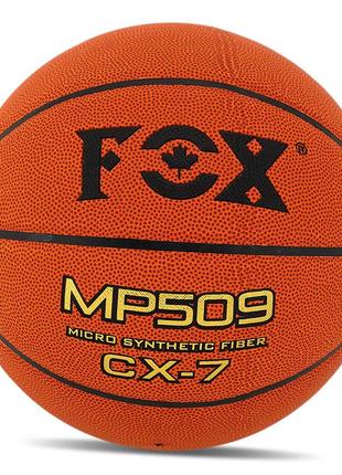 Мяч баскетбольный composite leather fox ba-8973 №7 оранжевый (57508623), fdso