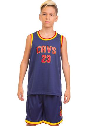 Форма баскетбольная детская nba chvs 23 4309 m сине-желтый (57508540), fdso
