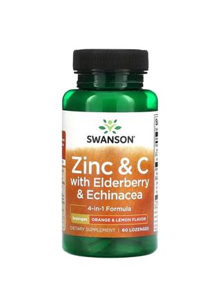 Цинк, витамин c, бузина, эхинацея, апельсин и лимон (zinc and vitamin c) swanson 60 пастилок