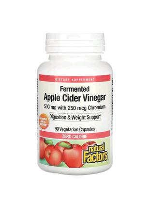Ферментований яблучний оцет 500 мг для підтримки травлення (apple cider vinegar) natural factors 90 капсул