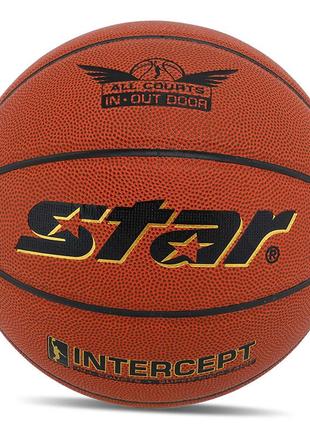 Мяч баскетбольный intercept bb4505 №5 оранжевый (57623087), star