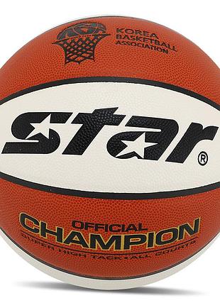 Мяч баскетбольный champion bb316-25 №6 оранжево-белый (57623078), star