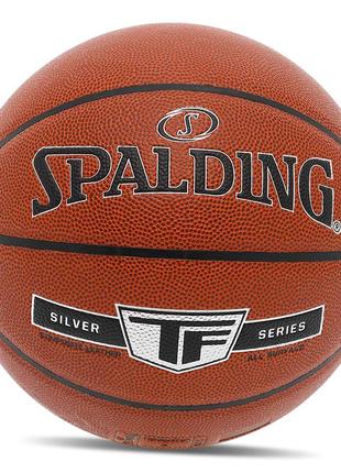 Мяч баскетбольный tf silver 76859y №7 коричневый (57484062), spalding