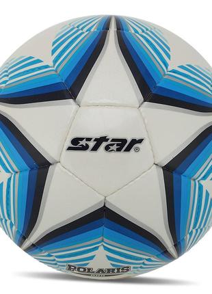 Мяч футбольный polaris 888 sb3165c №5 бело-синий (57623029), star