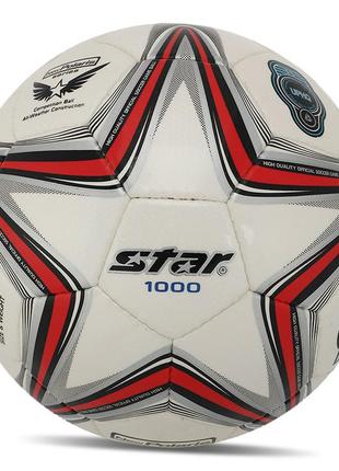 Мяч футбольный new polaris 1000 sb374 №4 бело-красный (57623022), star