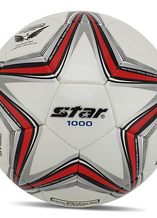 Мяч футбольный new polaris 1000 sb375 №5 бело-красный (57623024), star